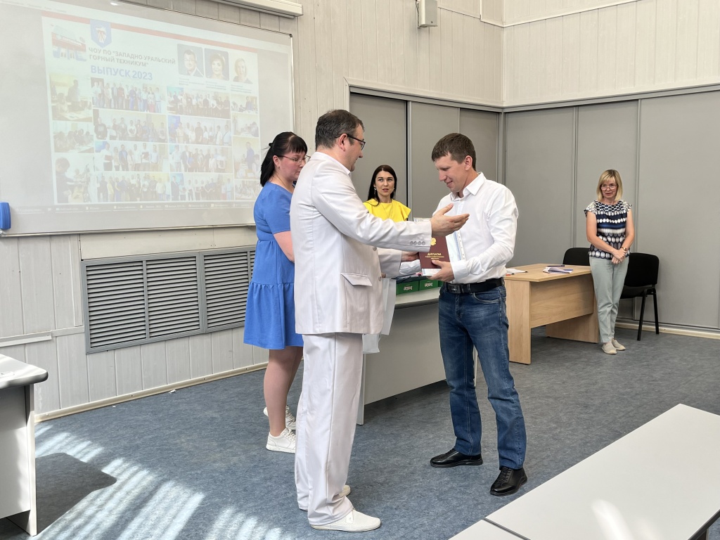 Контроль успеваемости и мотивация с куратором