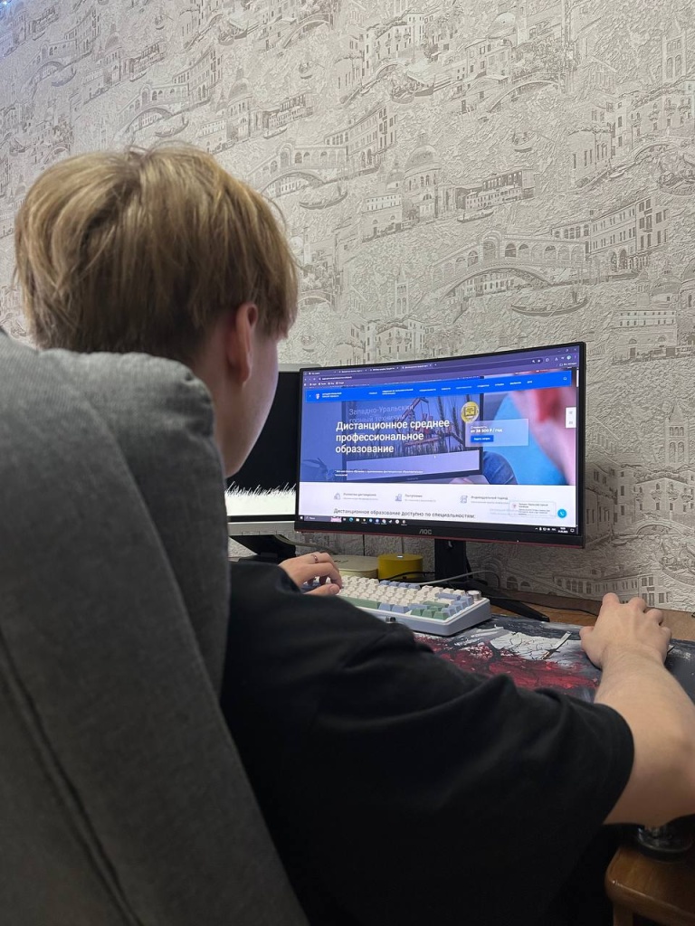 Организация рабочего пространства дома Организация рабочего пространства дома