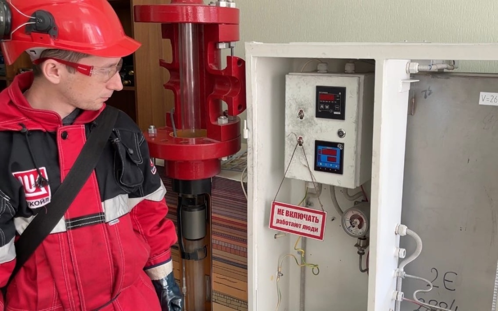 бурильщик нефтяных и газовых скважин