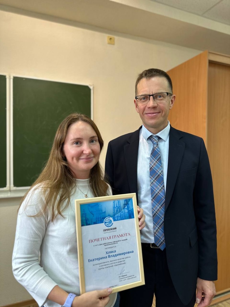 photo_2025-09-08_10-55-59.jpg photo_2025-09-08_10-55-59.jpg